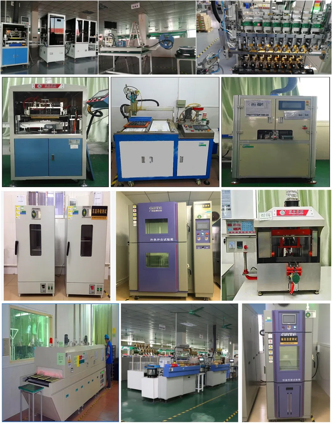 Customized Er/Ec/Etd SMD Electric Power Inverter Power Supply Transformer